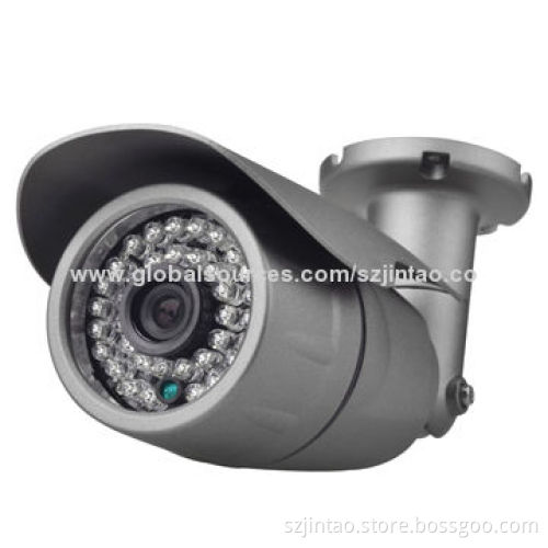Water-resistant Megapixel IP Camera/1.3 Megapixel/Shenzhen/Factory Price/Supports IR-cut